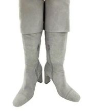 SOMETHING NAVY Mia Boots Light Grey Suede Leather Knee High SZ 8.5M New (NIB)