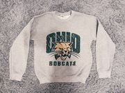 Gildan Ohio University Sweatshirt