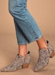 Marca Tan and Black Cheetah Print Ankle Booties Lulus