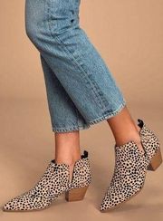 Lulus Marca Tan and Black Cheetah Print Ankle Booties