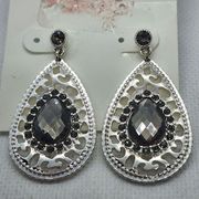 NWT Style & Co. Silver & Gray Dangling Teardrop Earrings