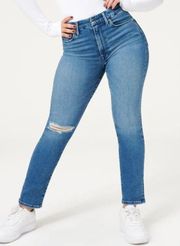 Navy Wash High Waisted Good Waist Distressed Knee Skinny Jeans