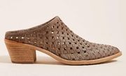 Dolce Vita • Sayer Woven Mules basketweave western pointed toe Anthropologie
