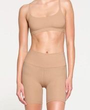 NWOT Skims Fits Everybody High-Waisted Short in Clay Size Xsmall Nude