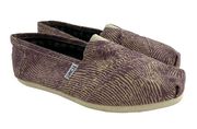 Toms  US 6.5 Pastel Purple Cream Finger Print Canvas Slip On Moccasin Flats Shoes