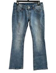 Brandy Melville J. Galt John Galt Shanghai Flare Jeans Size SMALL
