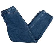 Banana Republic Womens Denim Jeans Size 10 Waist 30 Blue Straight Leg High Rise