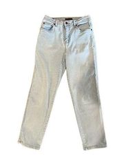 Vintage Bill Blass high waisted mom jeans