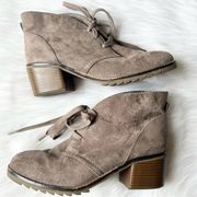 Merona Sz 8.5 Womens Beige Lace Up Booties Faux Suede