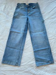 High Rise Cargo Jeans 