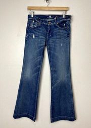 7 For All Mankind Womens Dojo Jeans The Lexie Petite Flare Wide Leg Size 27