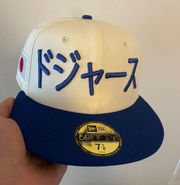 New Era 59fifty EXCLUSIVE Los Angeles DODGERS7 off white 1/8 TOPPERZ Brand New sold out 