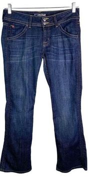 Hudson Jeans Signature Boot Cut Stretch 29