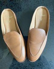 Lulu's Tan Leather Loafers Size 5.5