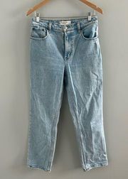 Abercrombie 90s Straight Ultra High Rise Jeans