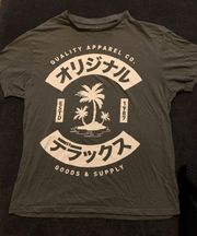 Rare Japanese Graphic Tee