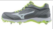 Mizuno 9-spike Advanced Sweep 3 Cleats - Gray White