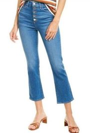 💕VERONICA BEARD💕 Carly Kick Flare Jeans NWT 24