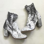 Silver Velvety Wedge Booties