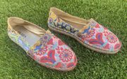 PRADA 20mm Jacquard Multicolor Paisley Floral Metallic Jute Espadrilles 38 $570