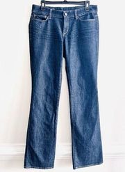 Ann Taylor Blue Dark Wash Modern Fit Stretchy Bootcut Jeans ~ Womens Size 8