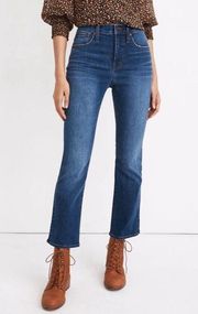 Madewell Cali Demi Boot Jeans in Lockwood Wash Womens Size 30