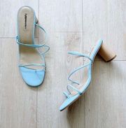 Rachel Heeled Sandal