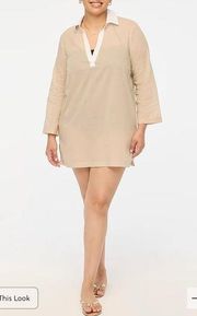 J. Crew Polo Tunic Swim Beach Cover Up Light Tan Beige Coastal Dune XL BW209 New