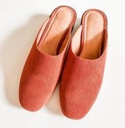 Madewell The Alicia Mule in Corduroy‎ Suede