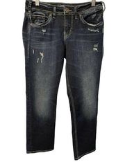 Silver Suki Capri Jeans Cropped Stretch Dark Distressed Denim Womens Size 28W