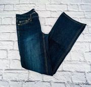 Ann Taylor Factoy Jeans Womans 0‎ Slim Leg Fit Sits lower on the Waist Bootcut