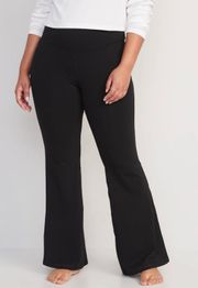 PowerChill Black Crossover Yoga Pants