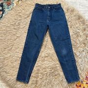 Vintage jordache jeans size 9/10