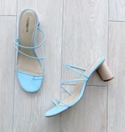 Rachel Heeled Sandal