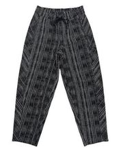 Athleta Arrival Pant Amara Stripe Black Ankle High Rise Jogger Women’s Size 0