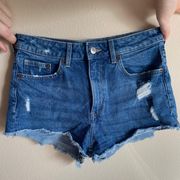 | Dark Wash Denim Shorts Trendy Summer Modern Girly Vacation