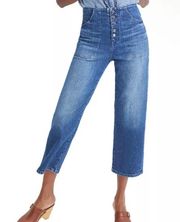 Veronica Beard Button Fly Crosbie Wide Leg Crop Jean Size 27