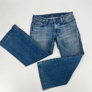 7 For All Mankind DOJO Crop Jeans Size 28