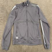 Adidas  women’s fitted climaLITE zip up track jacket. Size small. Color gray