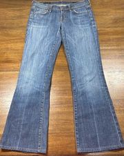 Citizen of Humanity Size 27 Ingrid #002 Stretch Low Waist Flare Jeans