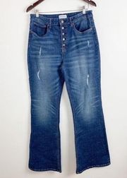 American Rag Medium Blue Wash Button Fly High Rise Flare Leg Jeans Sz 29 NEW