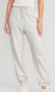 Soft Light Gray Sweatpants