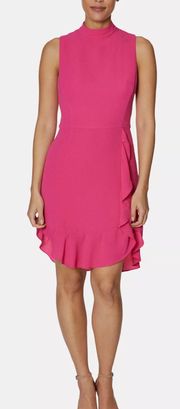 Petite Mock-Neck Ruffled Sheath Dress