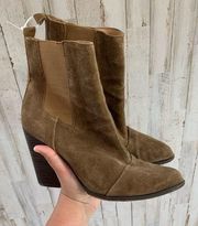 JOE'S JEANS | Blare Suede Chelsea Boot - Natural