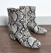 Urban Outfitters 7 Gray Reptile Margot Booties