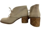 Lucky Brand Size 9.5 Womens Ankle Boot Woven Block Heel Fabric Beige Lace Up