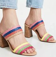 Leeda rainbow raffia mules sandals