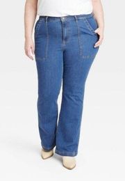 Knox Rose Anywhere Flare high rise jeans - new with tags - size 22