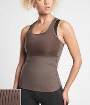 New with Tags:  Vitality Rib Tank in Coffee House color, size Large $59