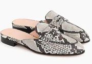 J Crew Academy Penny Loafer Mules in Snake Embossed Leather 6-1/2 EUC